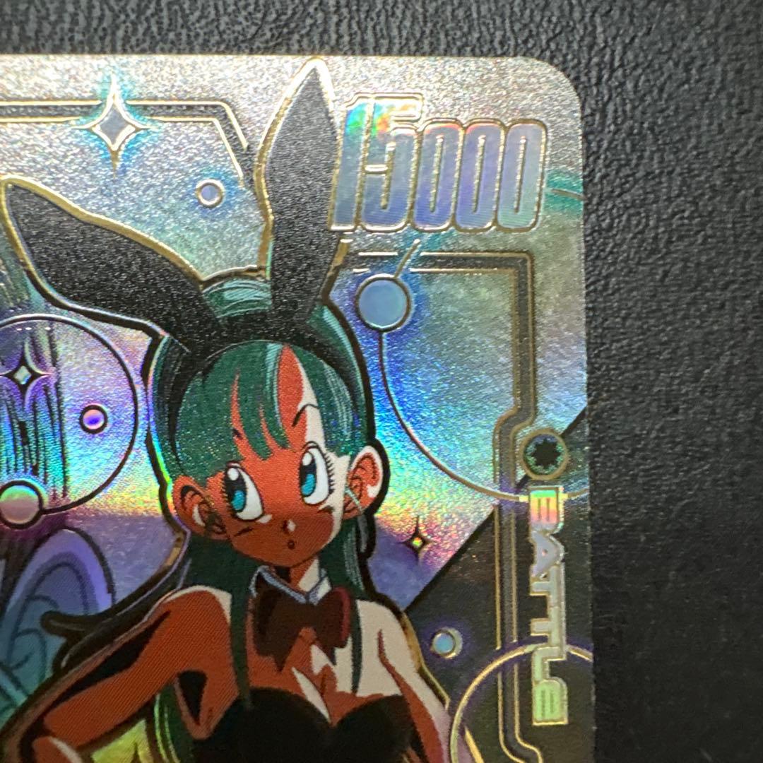 フュージョンワールド ブルマ パラレルFB07-113 UC - メルカリ