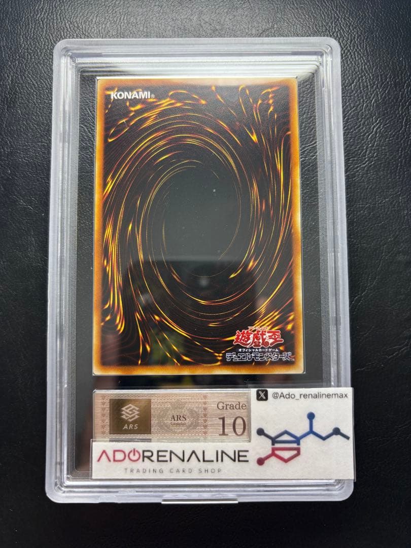 ARS10】アックス•レイダー 初期ノーマル - メルカリ