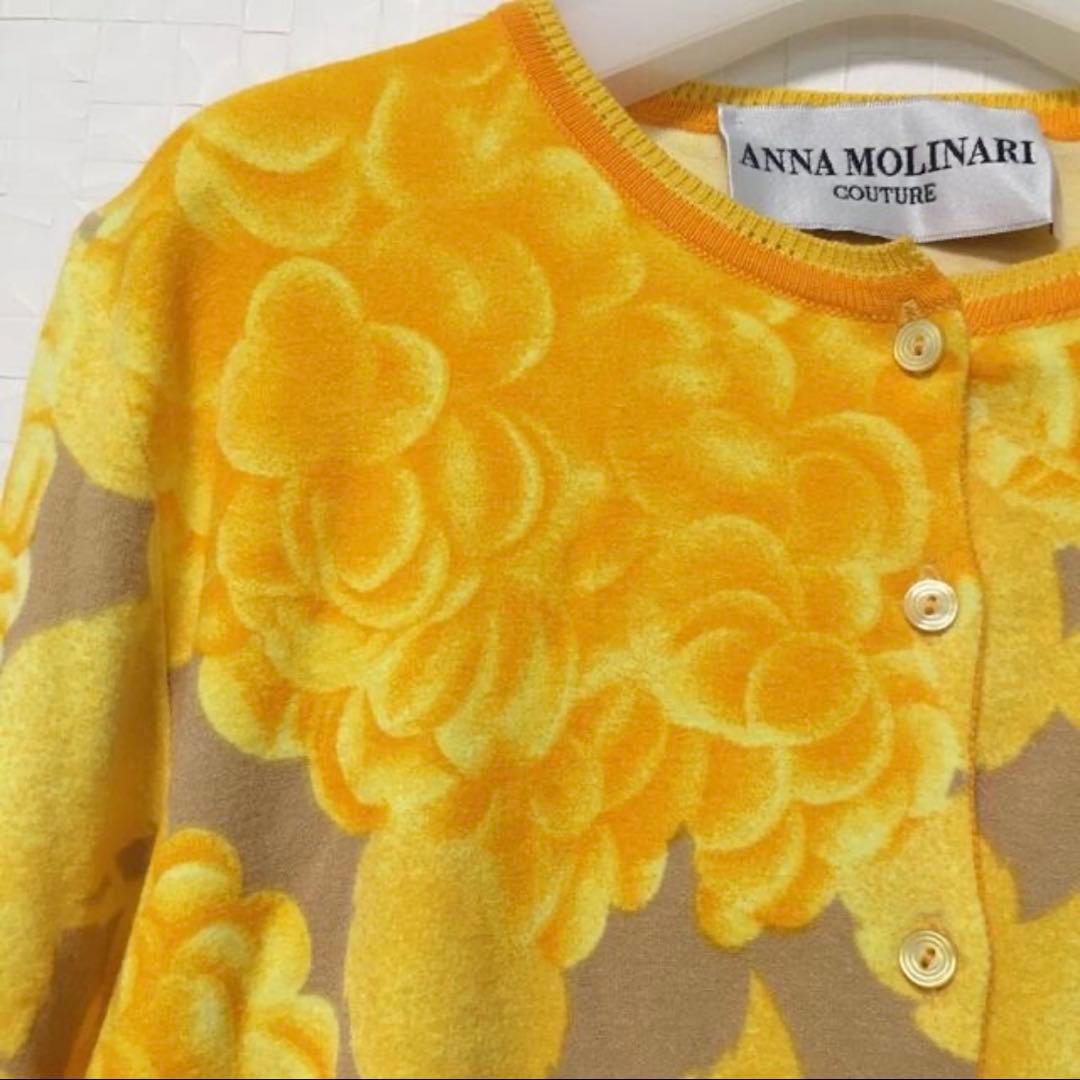アンナモリナーリ 花柄カーディガン イエロー ブルマリン - メルカリ