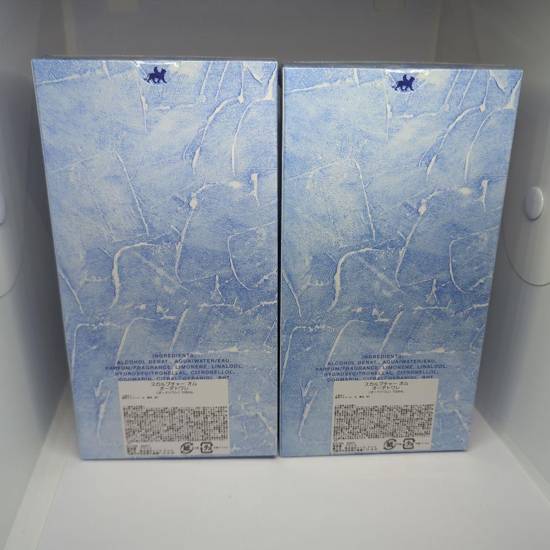 ニコス スカルプチャー オム オードトワレ100ml×2 - メルカリ