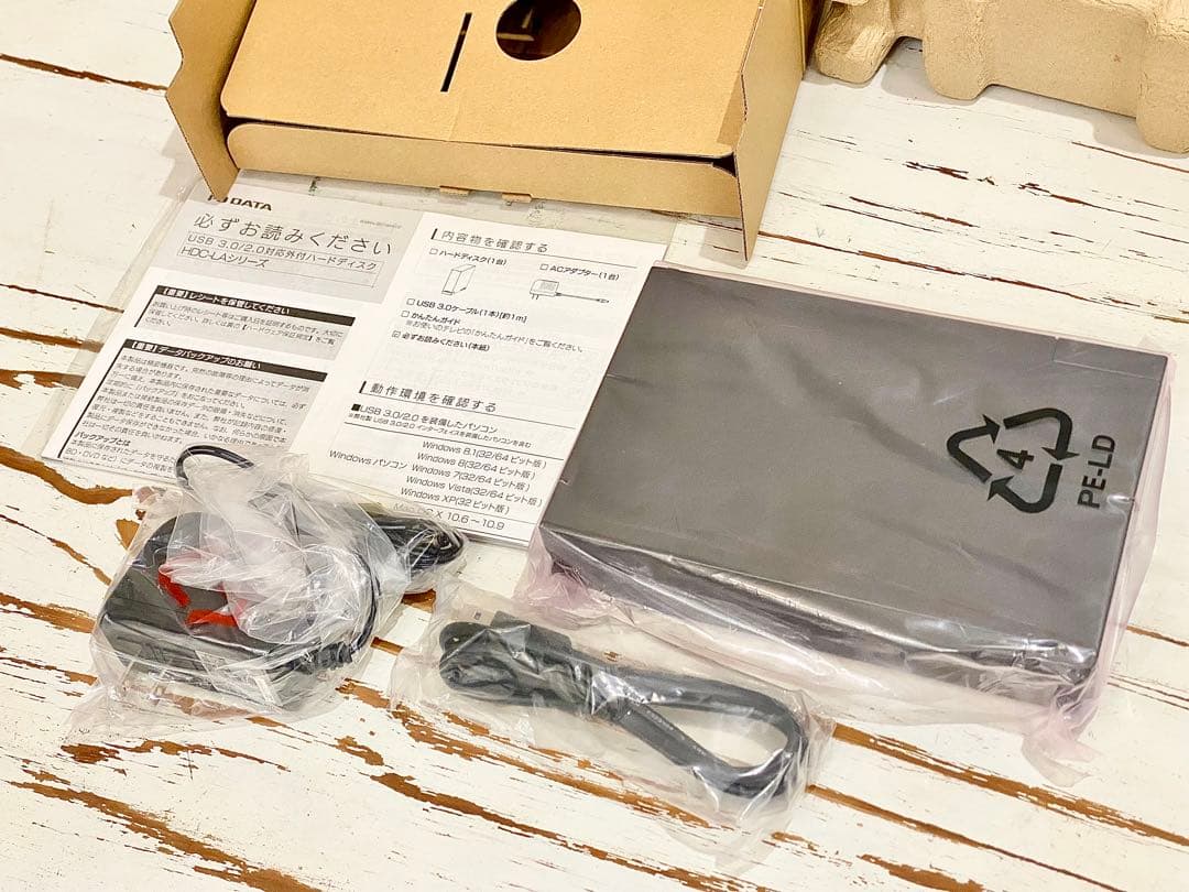 新品 アイオーデータ 2.0TB 外付ハードディスク HDC-LA2.0