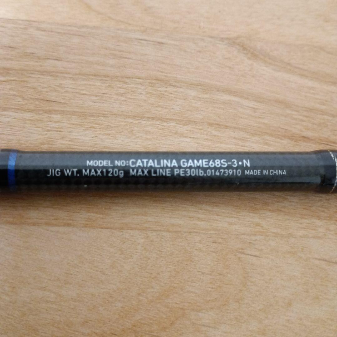 ダイワ キャタリナ DAIWA Catalina GAME 68S-3・N - メルカリ