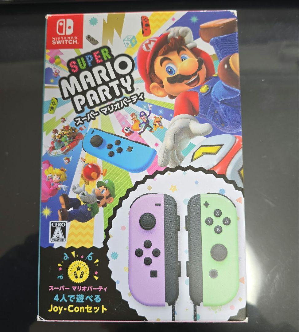 Super Mario Party Joy-Conセット Amazon.com: Super Mario Party™ + Red & Blue Joy-Con™ Bundle