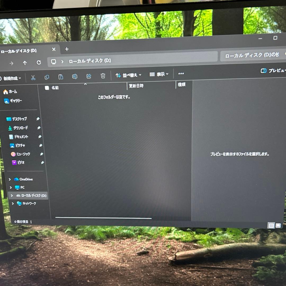 東芝　USBハードディスク　2.5TB THD-250D2
