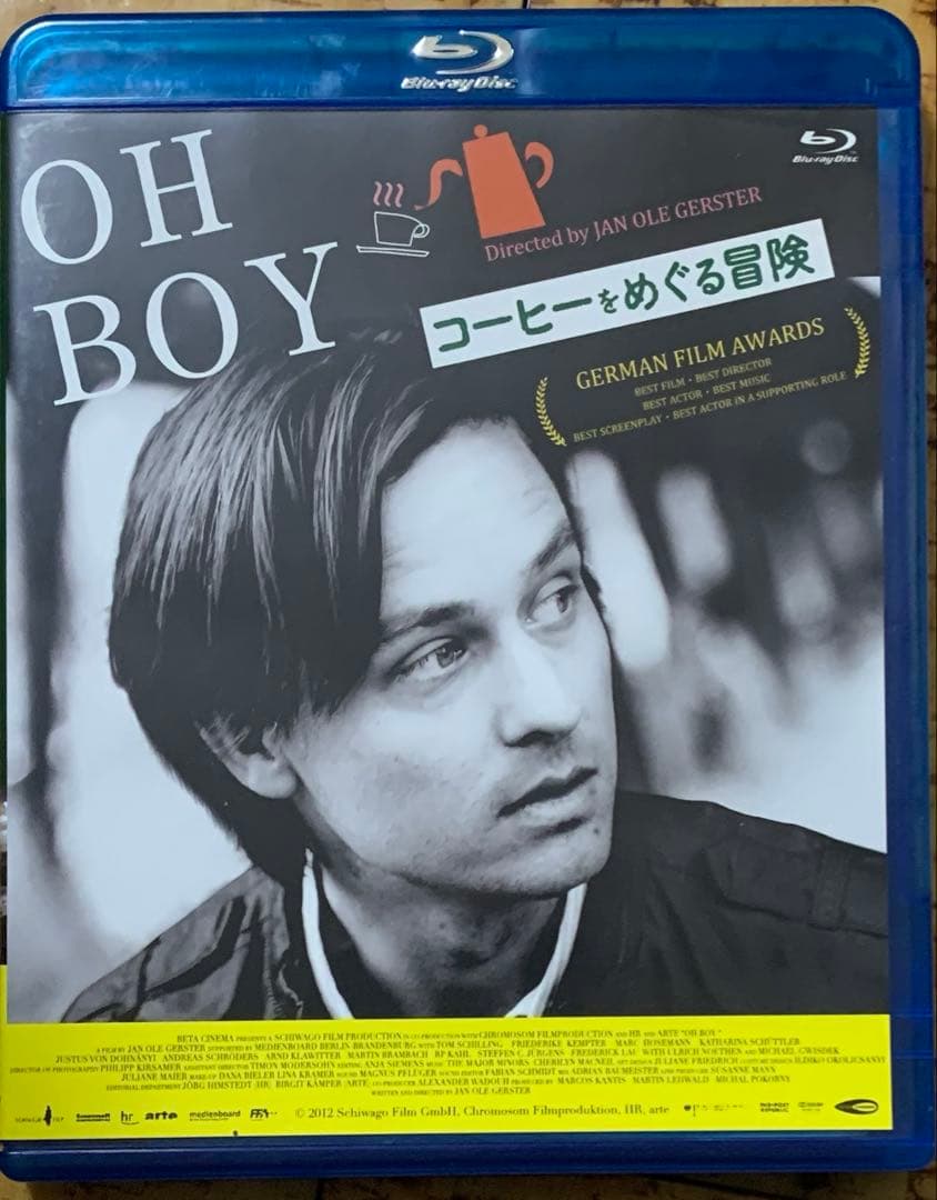 コーヒーをめぐる冒険('12独) Blu-ray 廃盤 Amazon.co.jp: コーヒーをめぐる冒険 [DVD] : トム・シリング