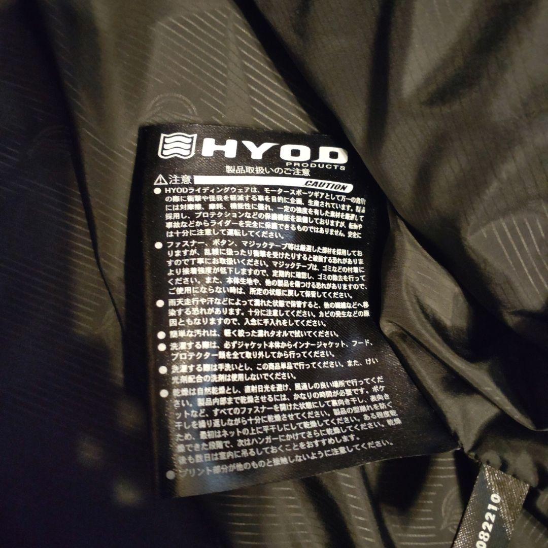 ヒヨウドウ HYDO ST-W ANCUS NAVY CAMO - メルカリ