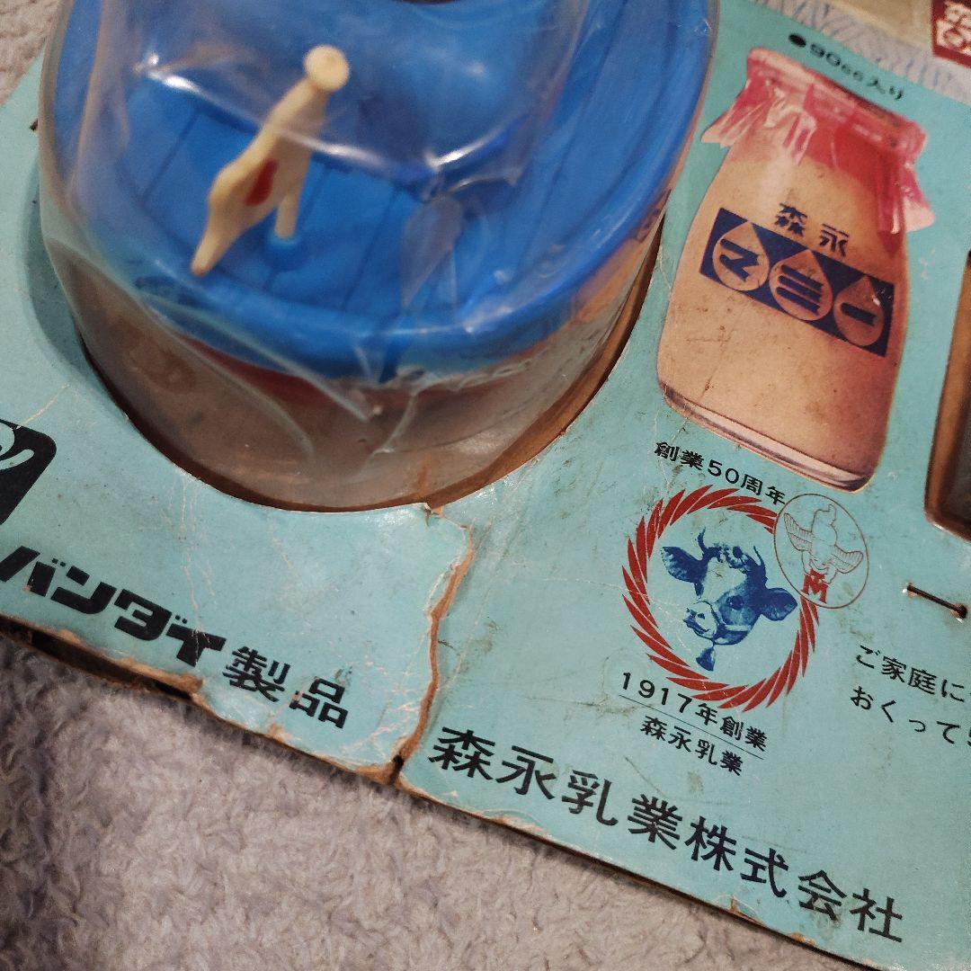 森永マミー ボート バンダイ製品 - メルカリ