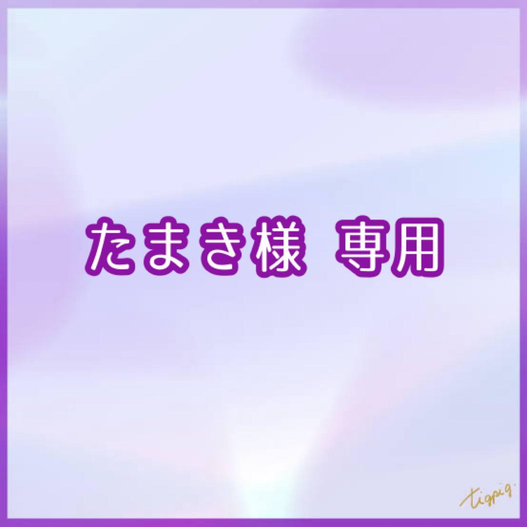 たまき ヤマシタ(YAMASHITA) エギ王 K 3.5号 Z009 パープルブルー ヤマリア