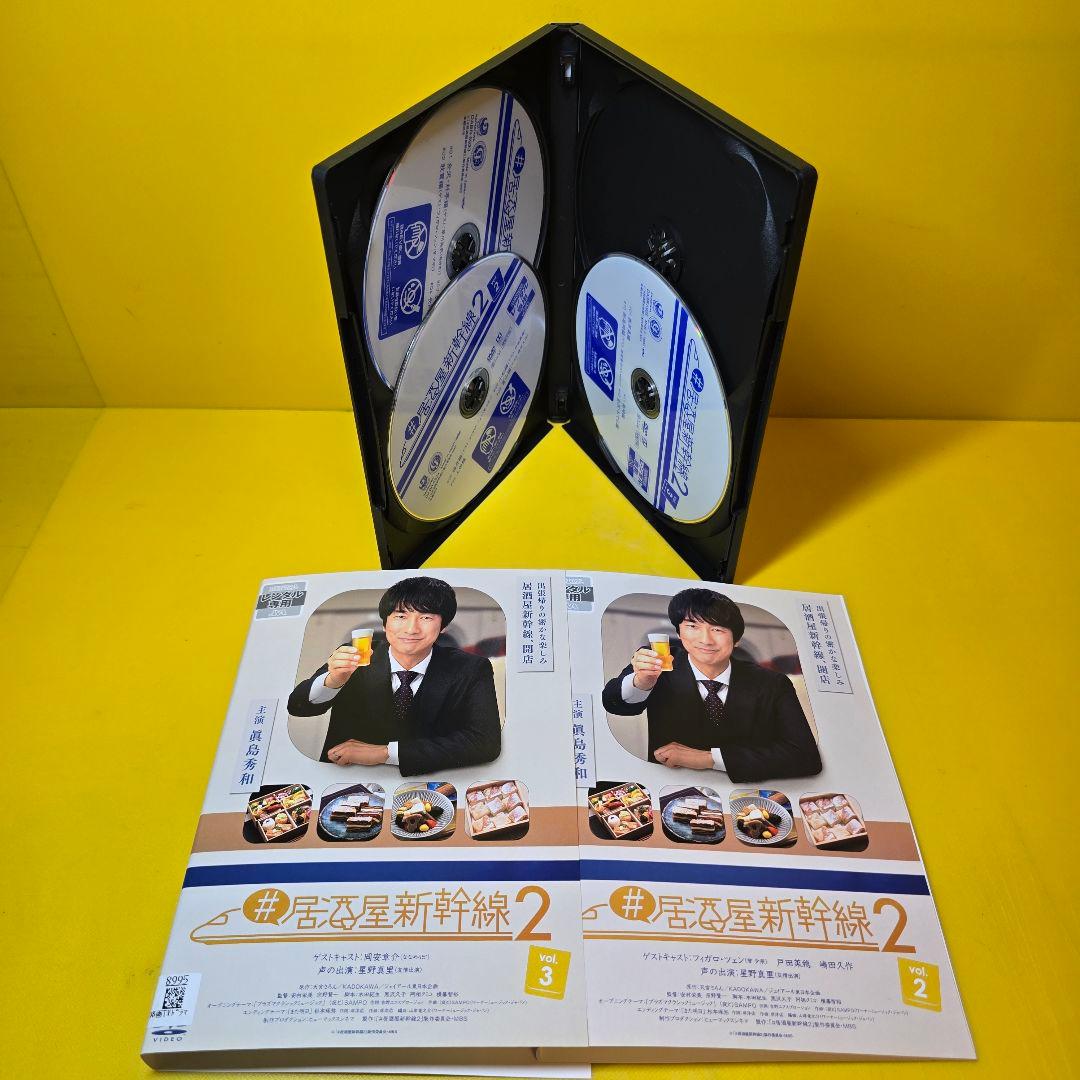 新品ケース交換済み # 居酒屋新幹線+# 居酒屋新幹線 2 DVD全6巻セット