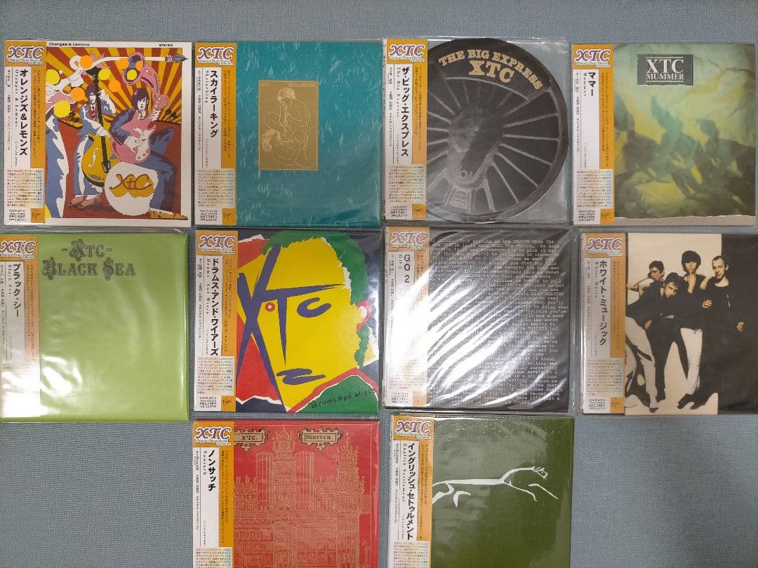 生産限定盤 XTC 紙ジャケット10枚セット - メルカリ