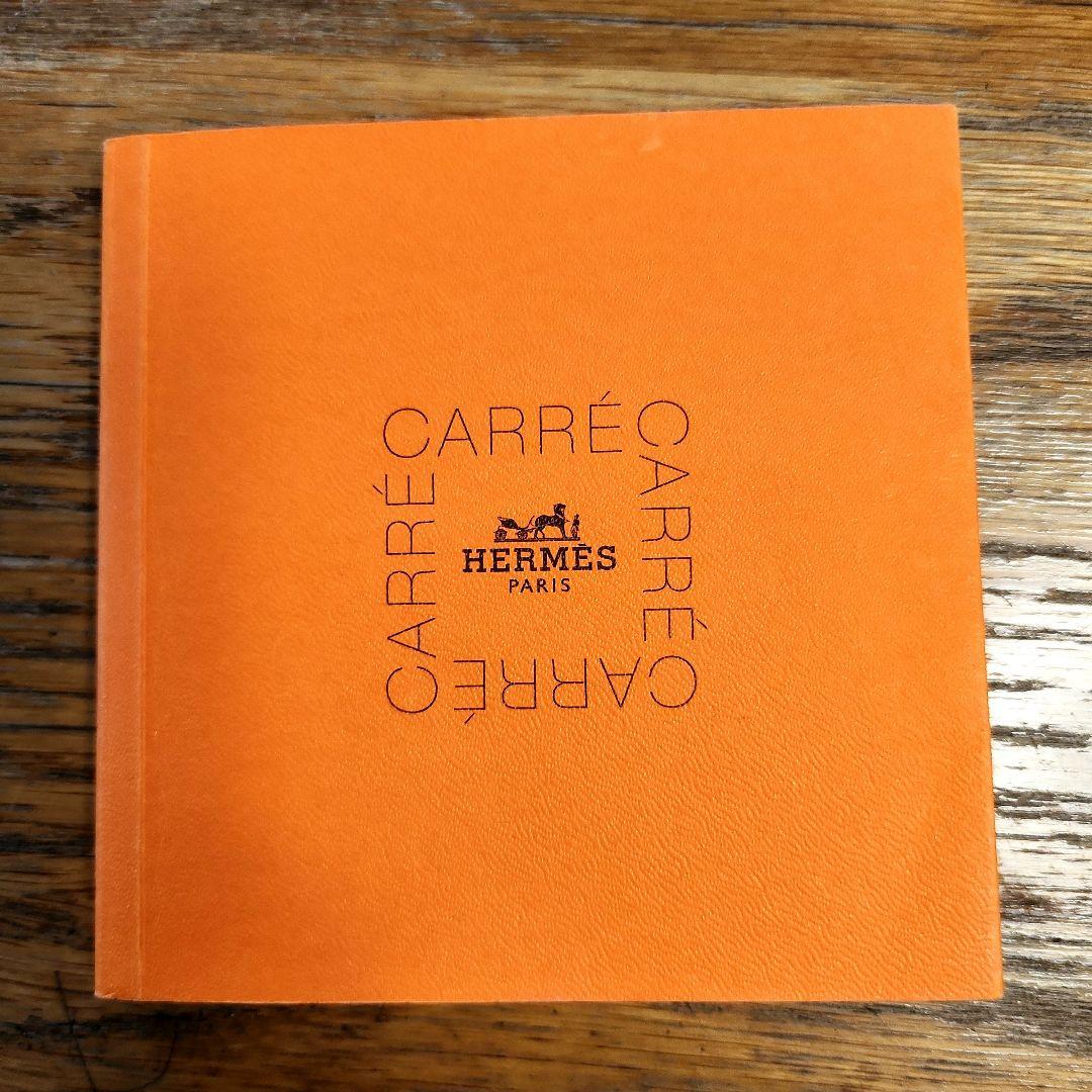 ☆HERMES エルメス CARRE カレ☆ スカーフの巻き方 ガイドブック