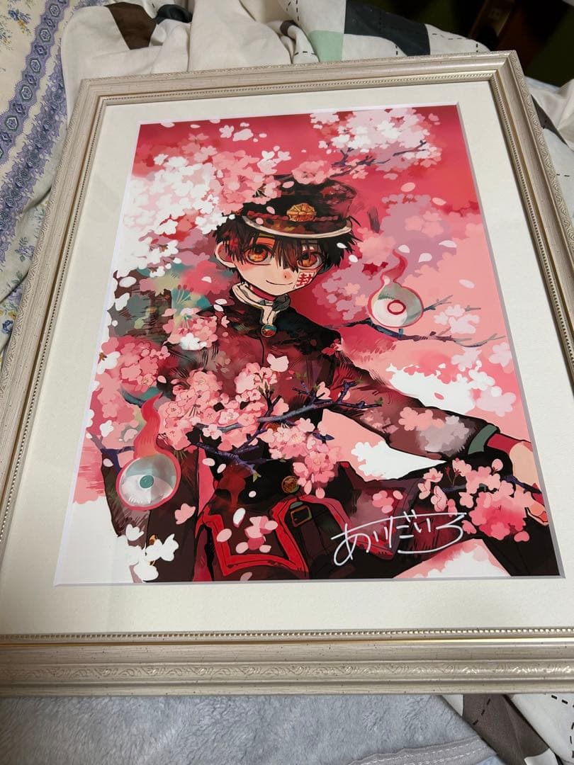 地縛少年花子くん 直筆サイン入り 複製原画 - メルカリ