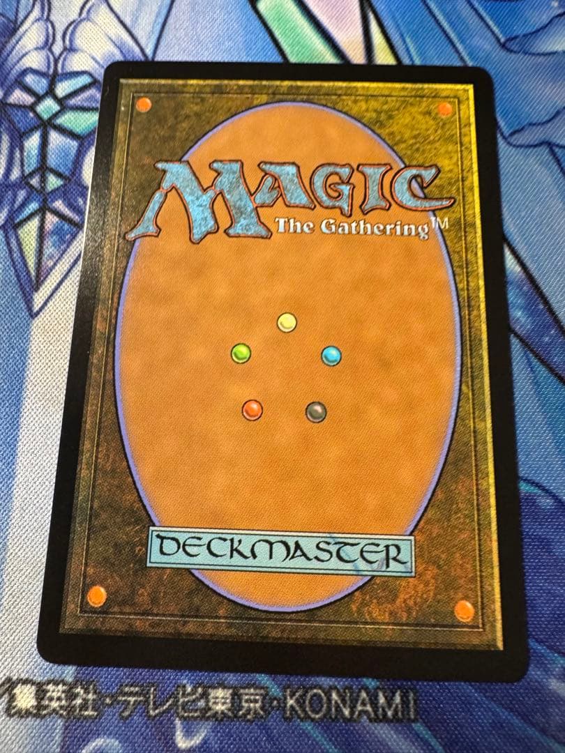 Chrome Mox 金属モックス SPGfoil