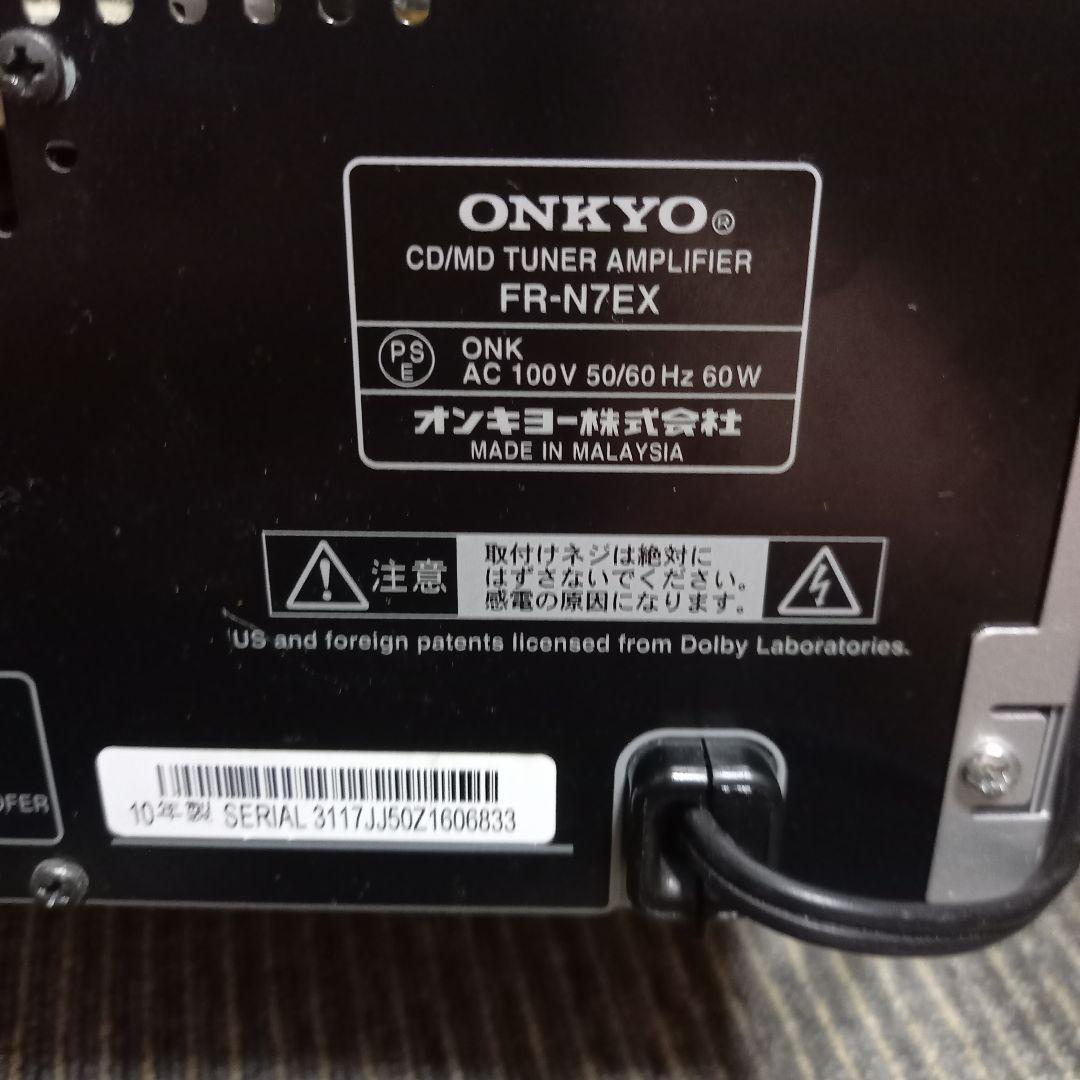 ONKYO FR-N7EX(B) (完動良品 ピックアップ新品 整備済み) - メルカリ