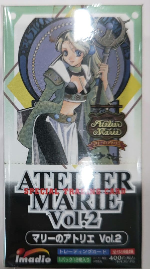 マリーのアトリエ スペシャルトレーディングカード vol.2 15パックセット マリーのアトリエ スペシャルトレーディングカード【プロフィール