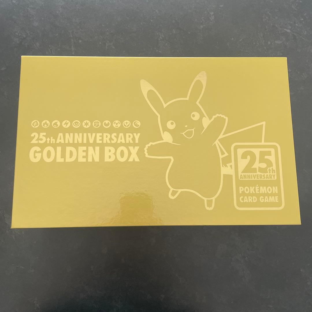 開封済】ポケカ 25thゴールデンBOX ピカチュウ - メルカリ