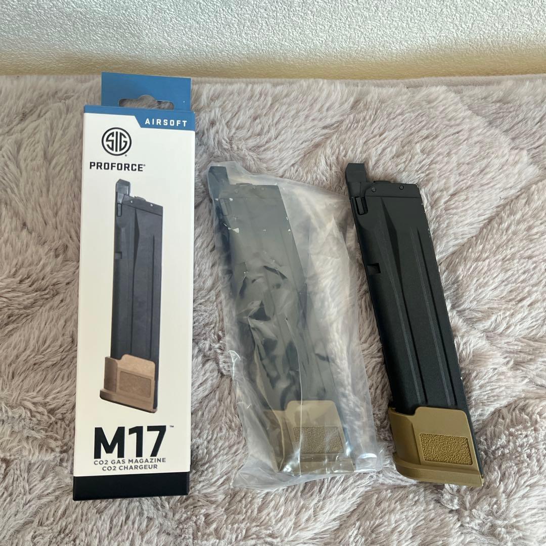 SIG M17 CO2 マガジン PROFORCE 2本セット シグ 2本 TAN SIG SAUER ProForce M17 CO2 GBB CO2ガスガン用 マガジン