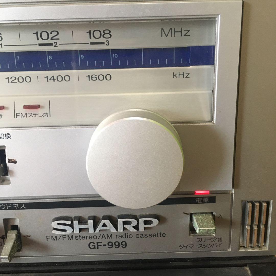 SHARP シャープ THE SEACHER-W GF-999 大型ラジカセ - メルカリ