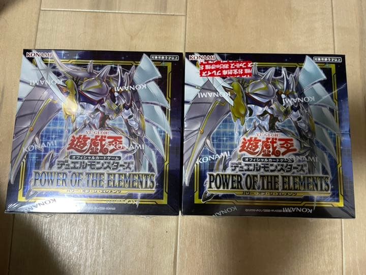 新品 未開封】遊戯王 パワーオブジエレメンツ 1BOX シュリンク付き