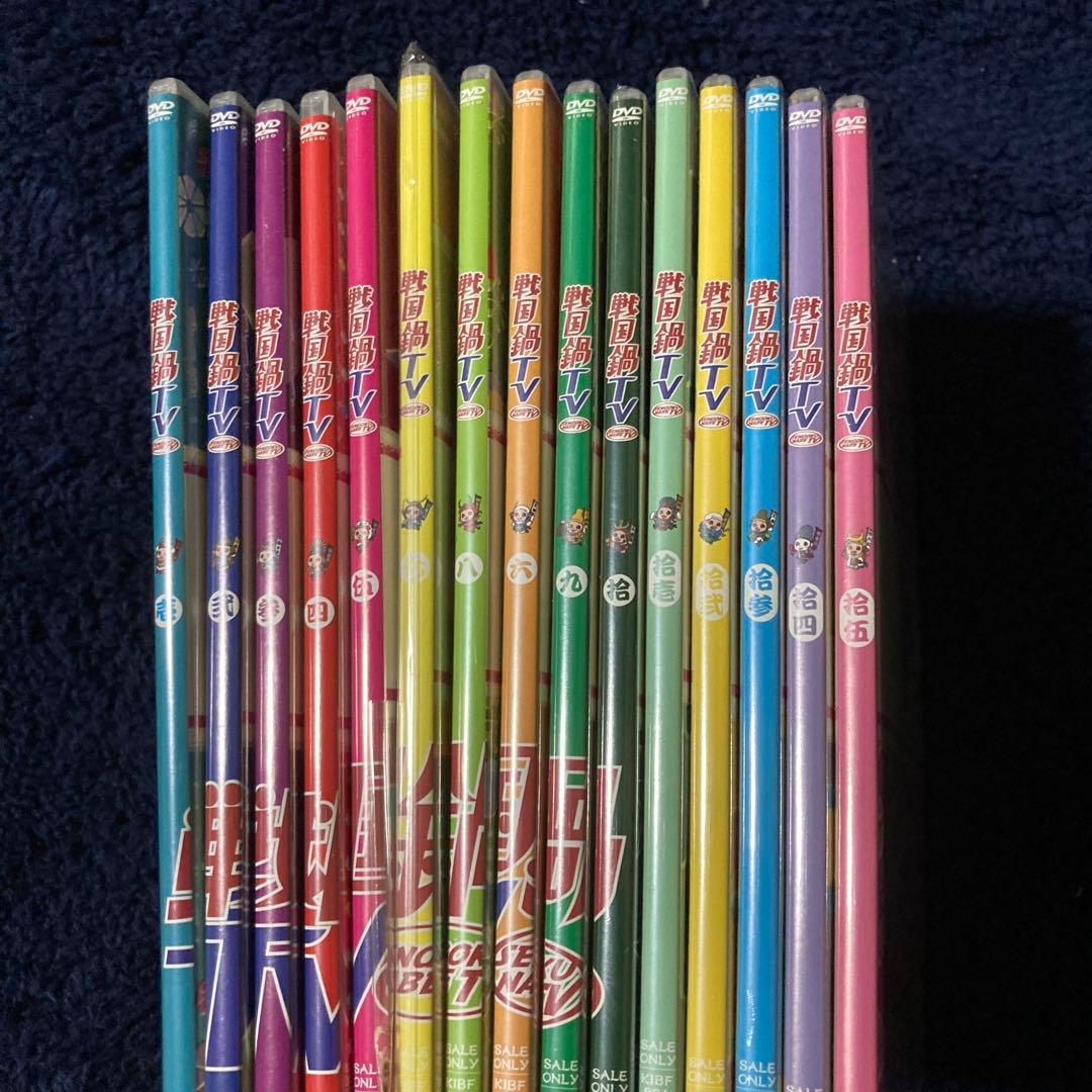 戦国鍋TV～なんとなく歴史が学べる映像 Amazon.co.jp: 戦国鍋TV~なんとなく歴史が学べる映像~再出陣! 壱 [DVD