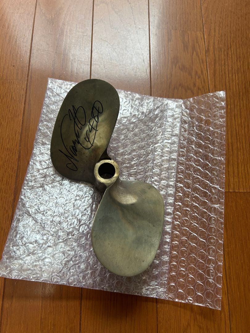 第1回スピードクイーンメモリアル 平高奈菜選手直筆サイン入りプロペラ