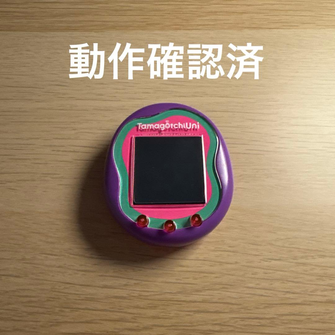 Tamagotchi Uni 紫　たまごっちユニ　たまごっち Amazon.com: Tamagotchi Uni - Purple : Toys & Games