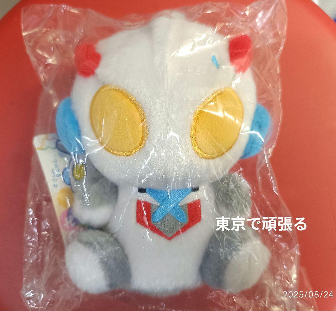 ウルトラマンエックスX ウルトラマン ショップ ふわふわお座り