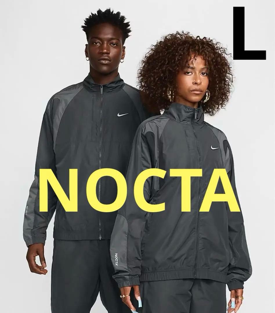 Nike NOCTA ノースター ナイロン トラック ジャケット L - メルカリ