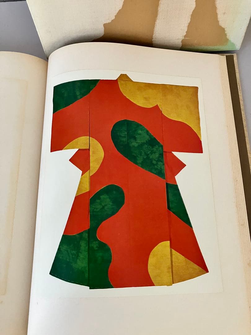 芹沢銈介 形染集 柚木沙弥郎 編集 函付き 古本