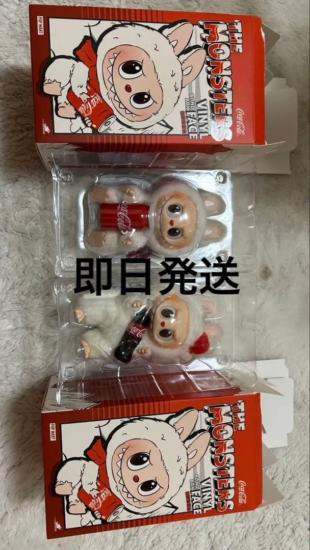 当時物 ジャイアンツ ボイス キーホルダー 3 長嶋 茂雄②