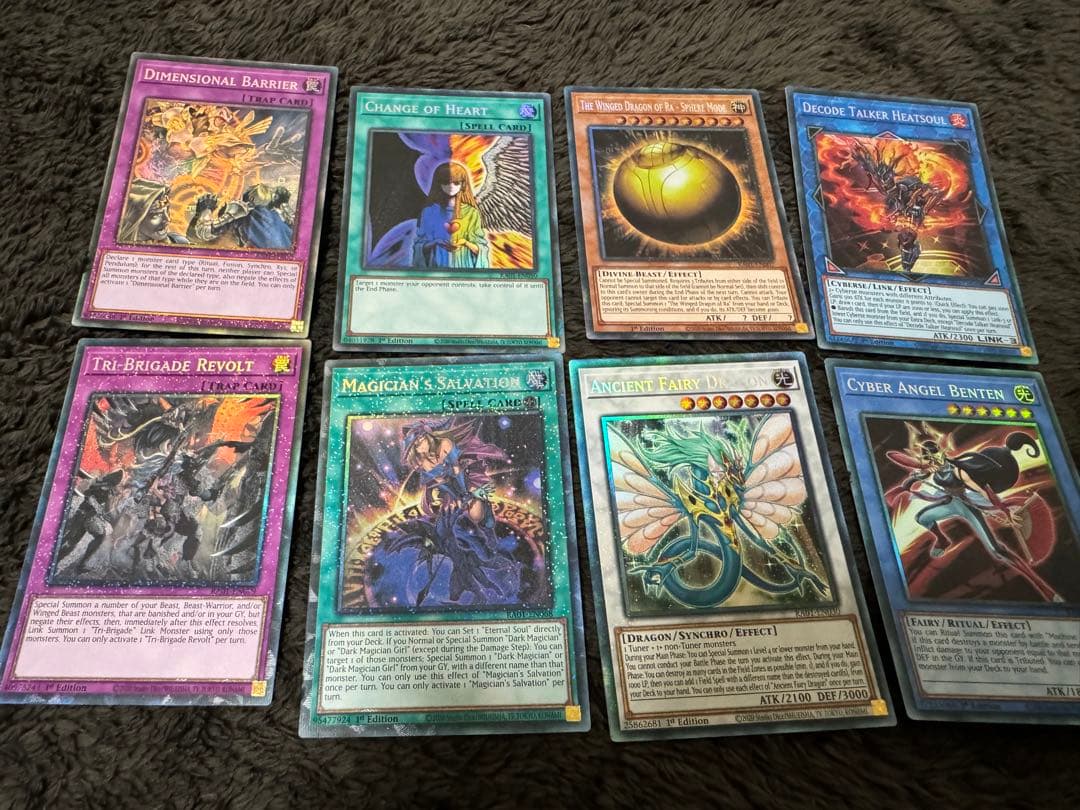 遊戯王レアコレEU版 コレクターズレア各種 Amazon.co.jp: 【EU英語版】25th Anniversary Rarity Collection