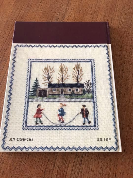 デンマークのクロスステッチ 2冊セット おまけクリスマスカード付き