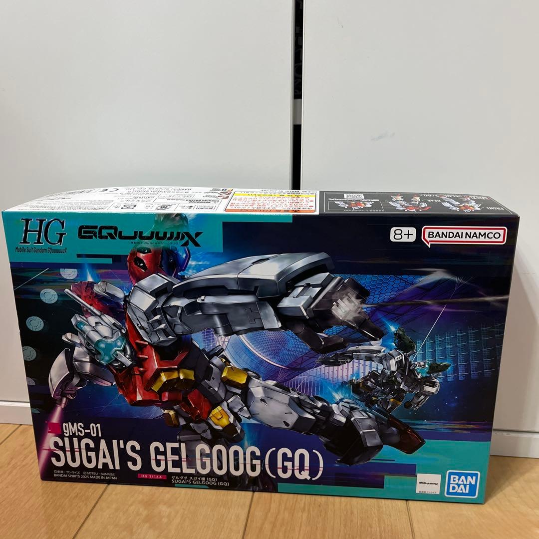 HG ガンプラ ジークアクス セイラ専用軽キャノン 7点セット - メルカリ