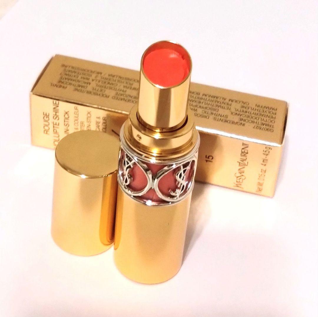 イヴサンローラン ルージュ ヴォリュプテ シャイン 15コライユ