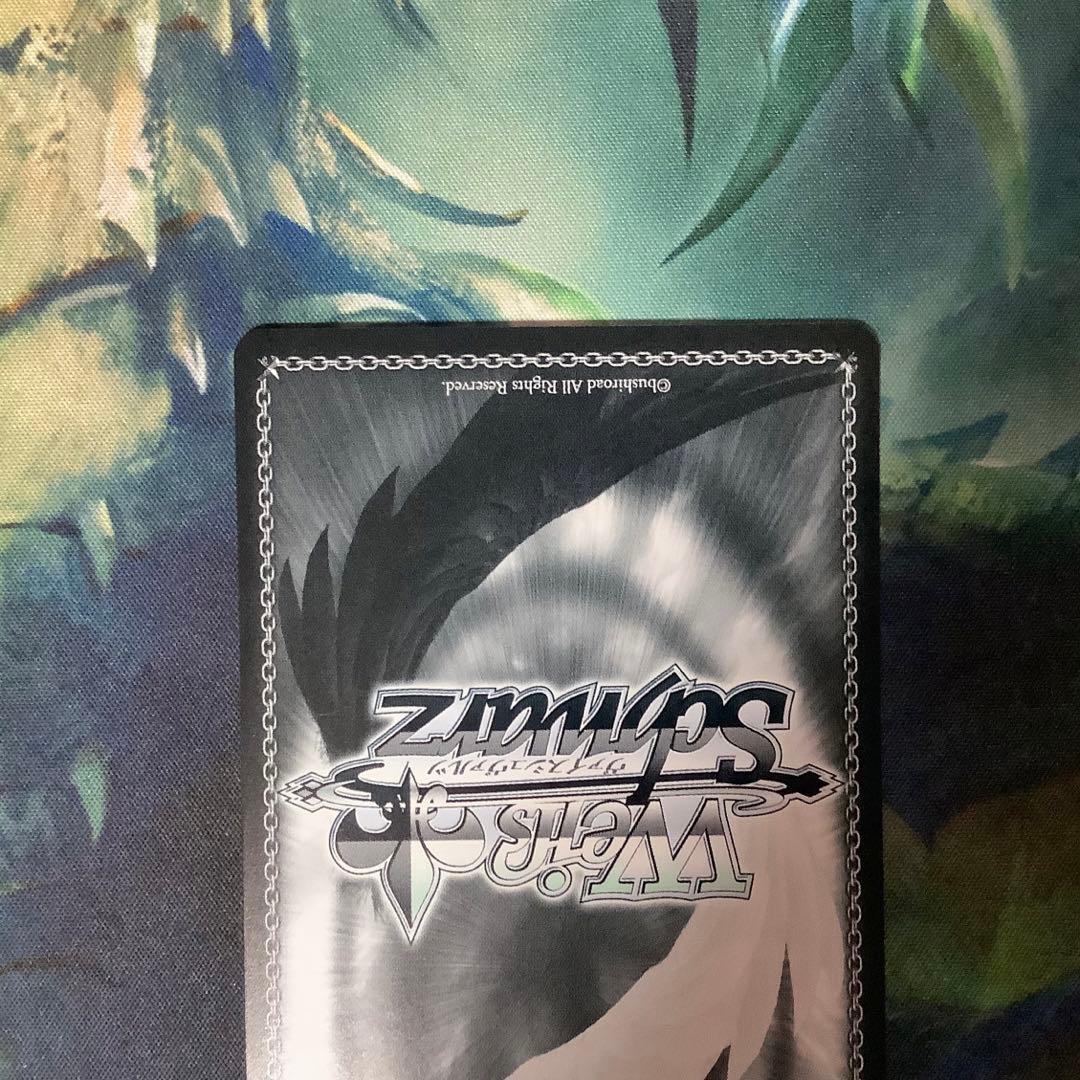 ヴァイスシュヴァルツ シャニマス 雪あたりの季節 浅倉透 SP サイン