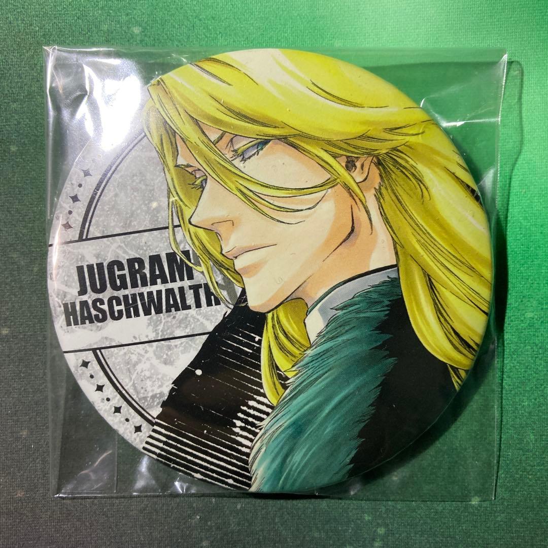 BLEACH ジャンプ展 コレクション缶バッジ 第2弾 ハッシュヴァルト