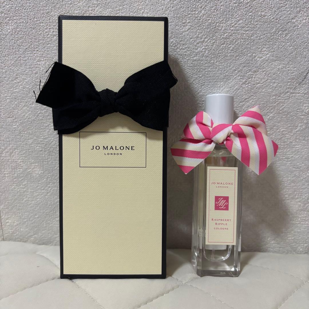 JO MALONE ジョーマローン ラズベリーリップル 30ml 外箱付き Jo Malone ラズベリーリップル コロン 30ml Jo Malone Raspberry