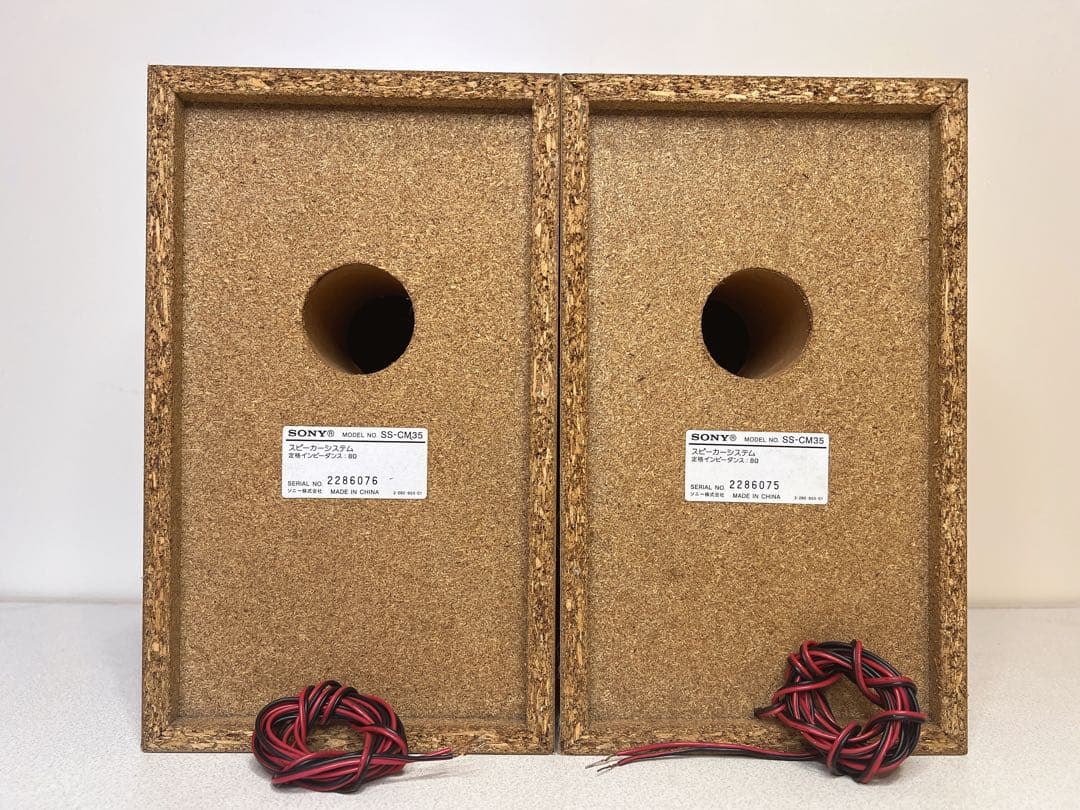 SONY スピーカー SS-CM35 - メルカリ