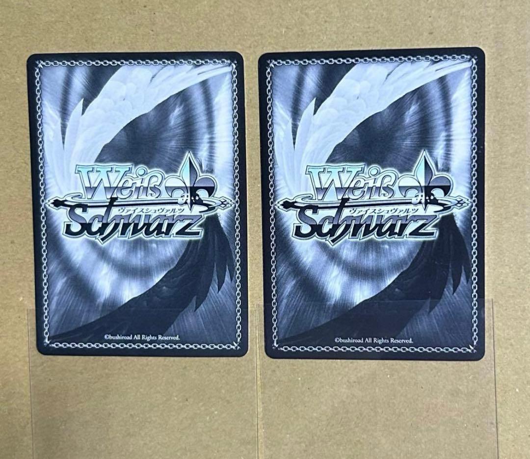 ヴァイスシュヴァルツ リゼロ エミリア 敢闘賞 WGP2018 BCF2020 - メルカリ