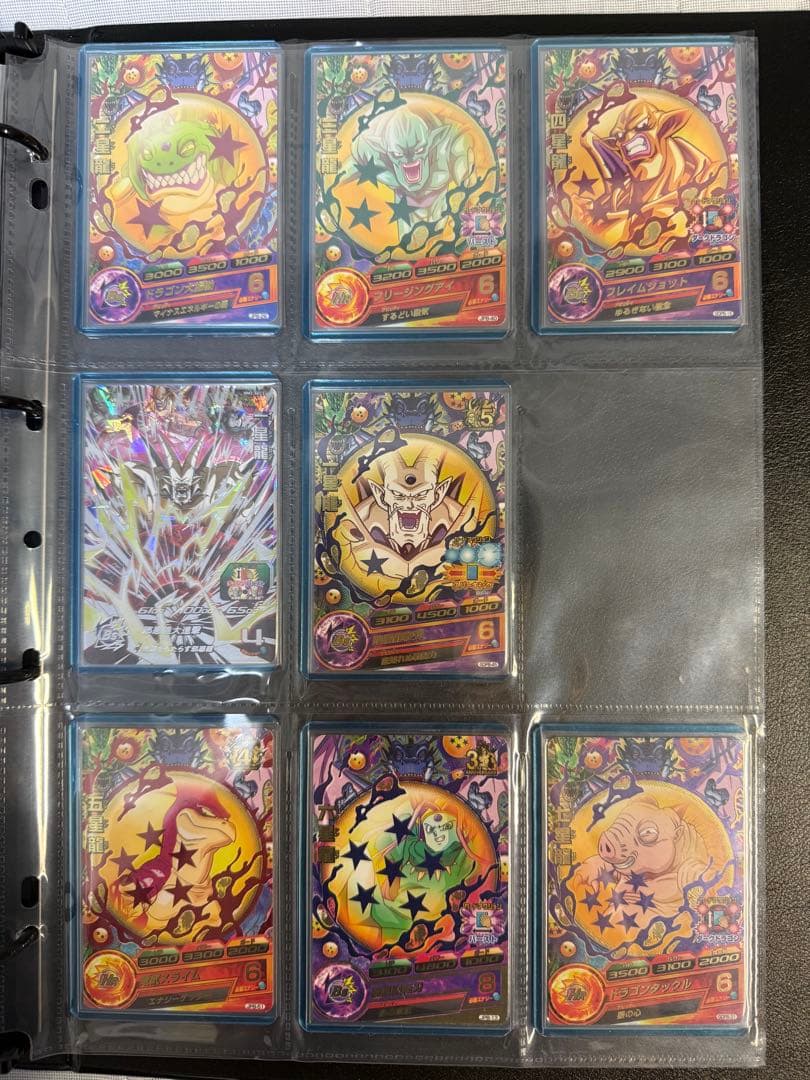 スーパードラゴンボールヒーローズ 大会プロモ 邪悪龍 硬質ローダー&おまけ付き スーパードラゴンボールヒーローズ 大会プロモ 邪悪龍 硬質ローダー