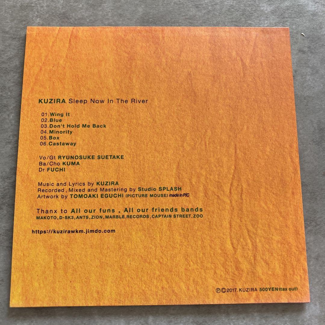 KUZIRA Sleep Now In The River - メルカリ