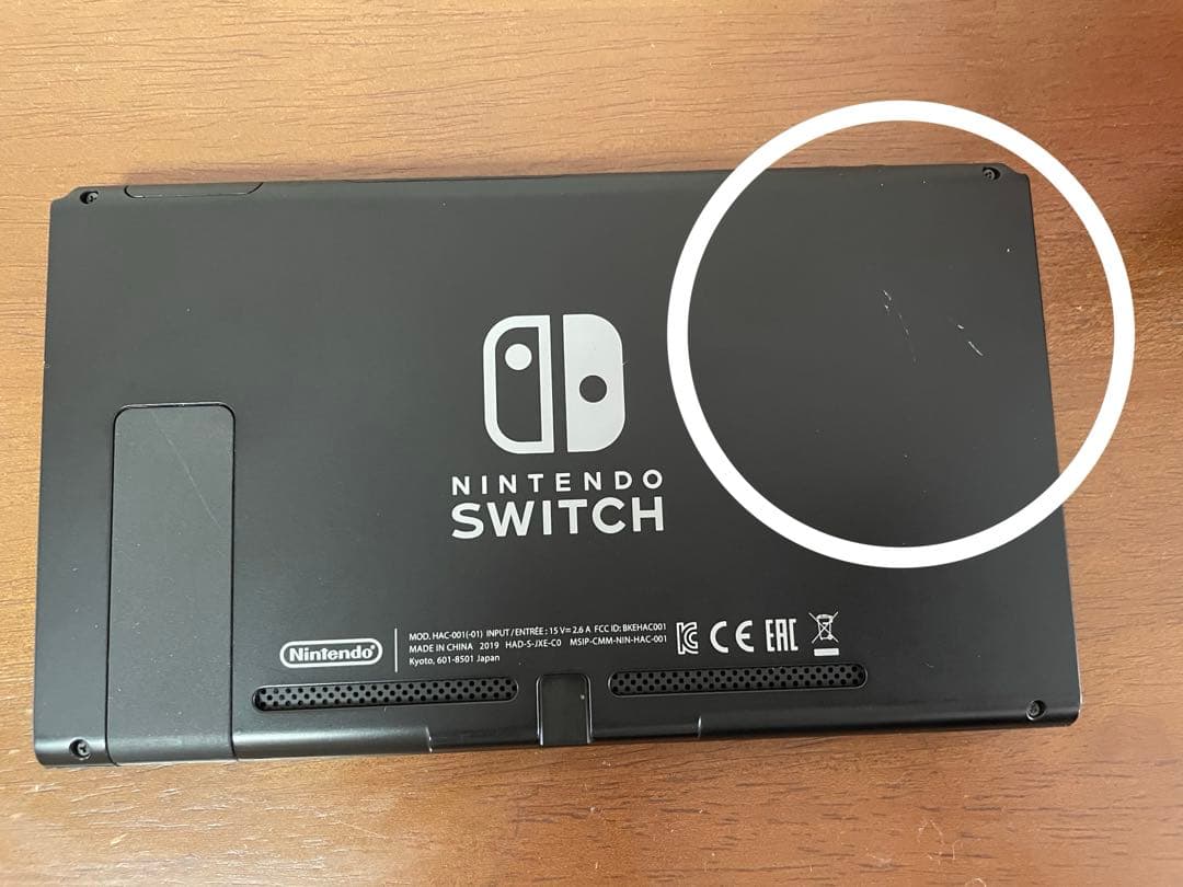 Nintendo Switch 本体 赤/青 Joy-Con バッテリー強化版 - メルカリ