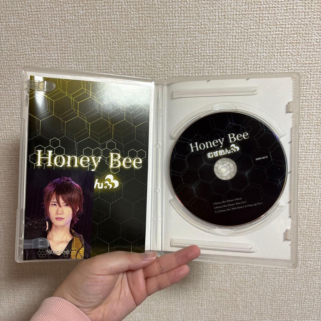 むすめん。 MeseMoa. HoneyBee 二番煎じ トレカ