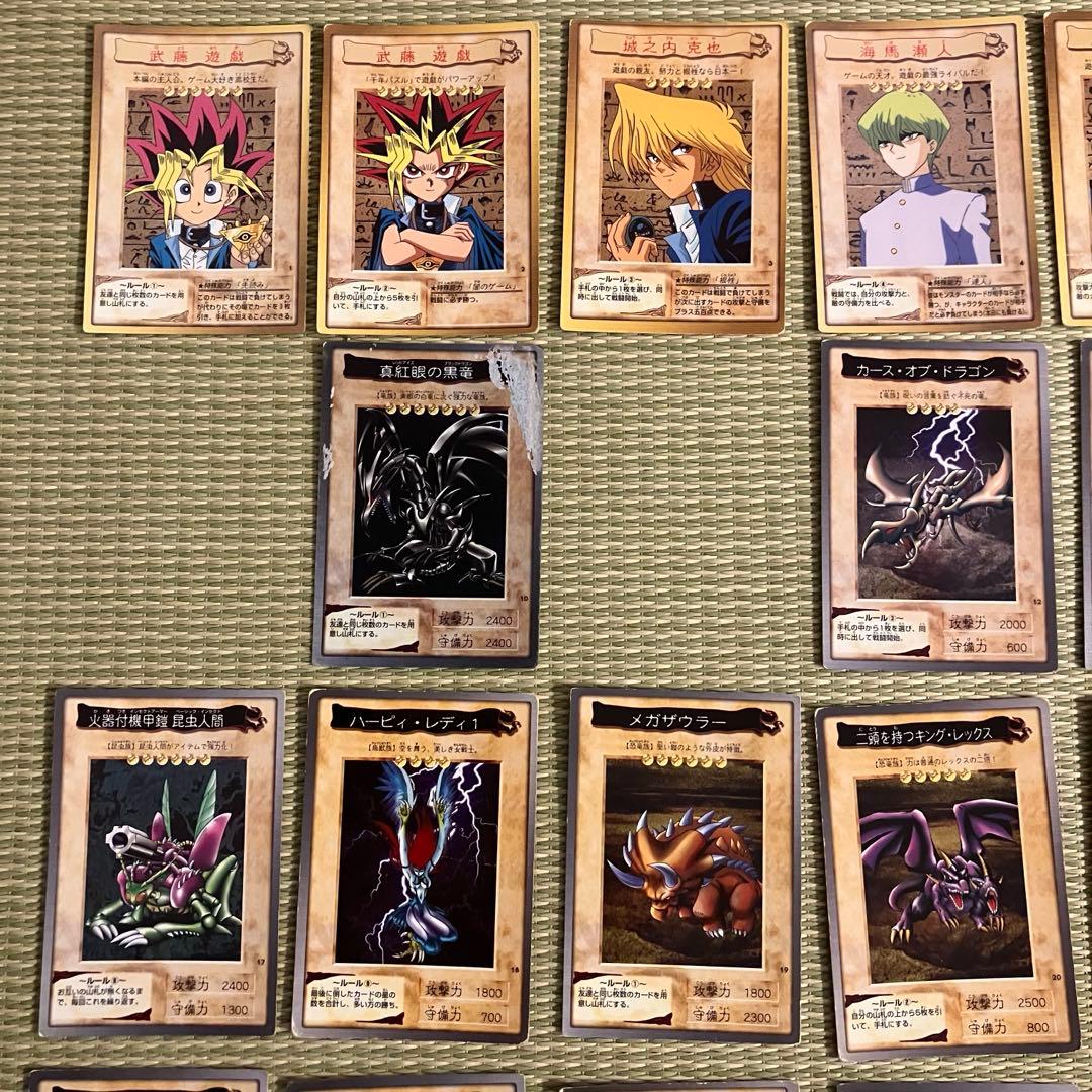 遊戯王 カードダス OGC バンダイ版 旧裏 まとめ売り 111種 - メルカリ