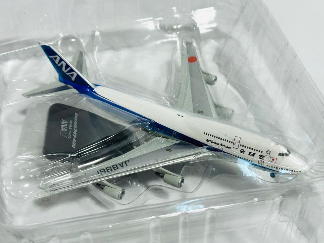 全日空商事 1/400 ANA 747-400 NH40015 - メルカリ