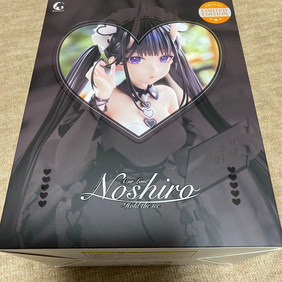 【開封品】アズールレーン 能代 氷は少なめに？ あみあみ限定版