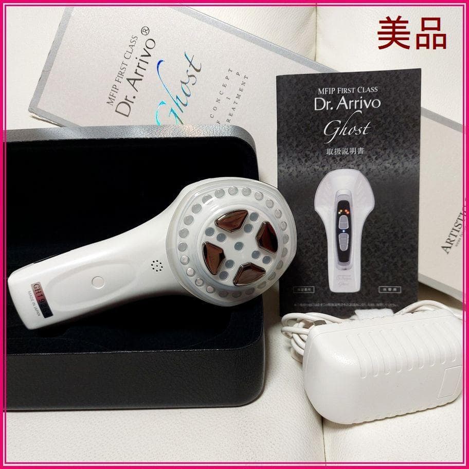 ◆美品 ドクターアリーヴォ ゴースト ドクターアリーヴォ ゴースト プレミアム -シャイニングゴールド-<br