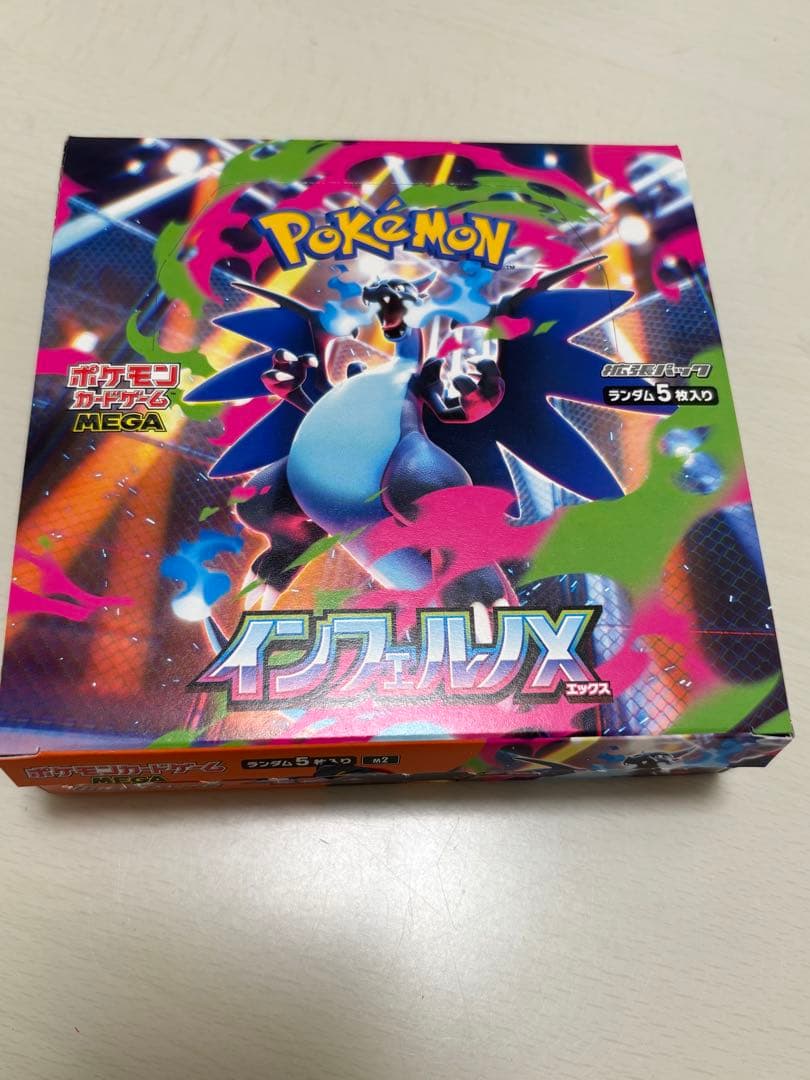 PSA10】わるいエーフィ 旧裏 大玉ホロ 最新ケース NEO 4