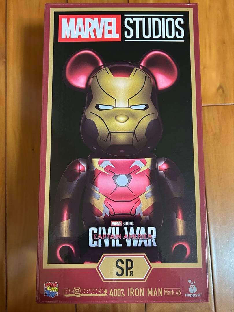 未開封】BE@RBRICK 400% アイアンマン Mark46 SP賞 - メルカリ