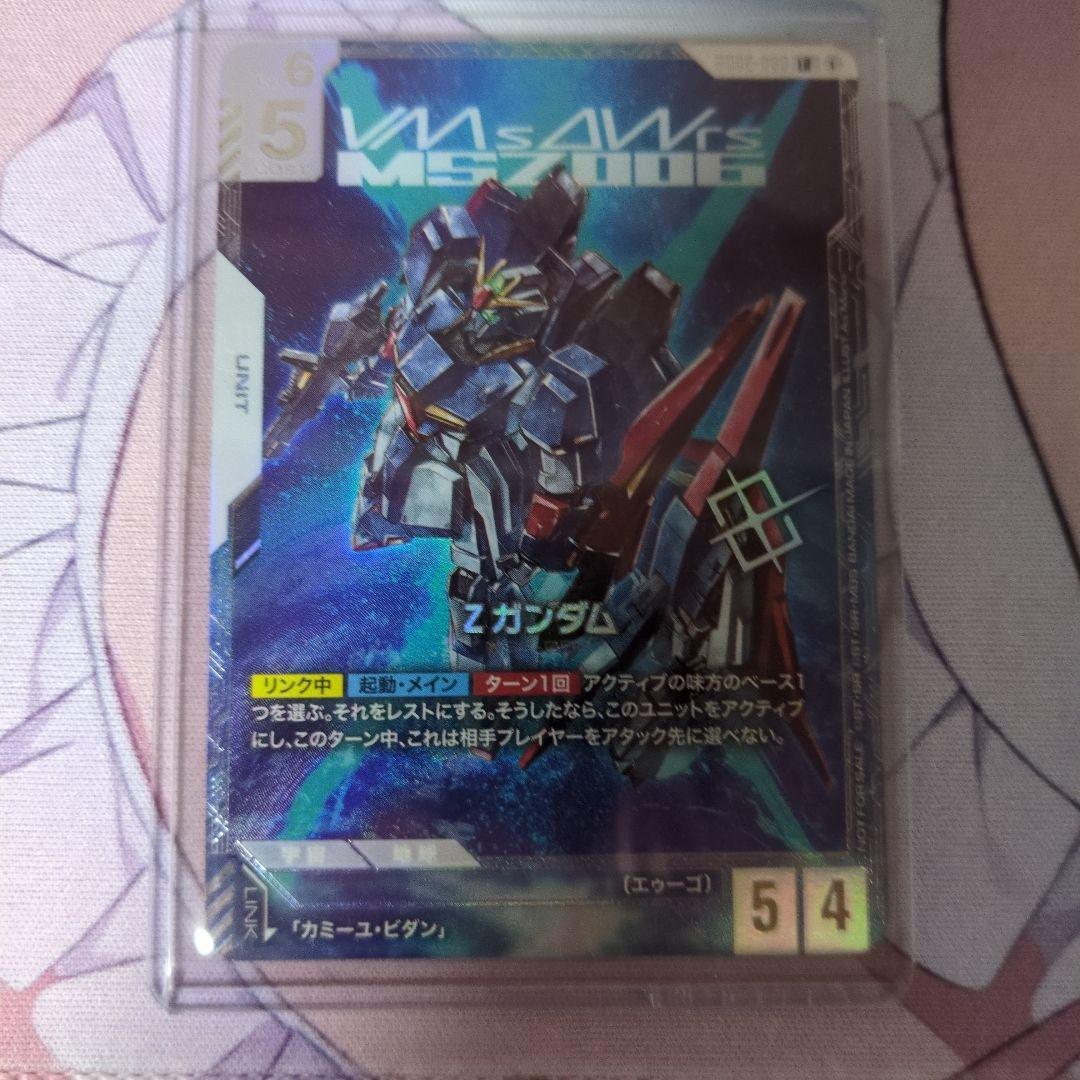 Zガンダム ニュータイプチャレンジ 優勝 ガンダムカードゲーム ニュータイプチャレンジ 2025 MISSION2 | GUNDAM CARD GAME 公式サイト